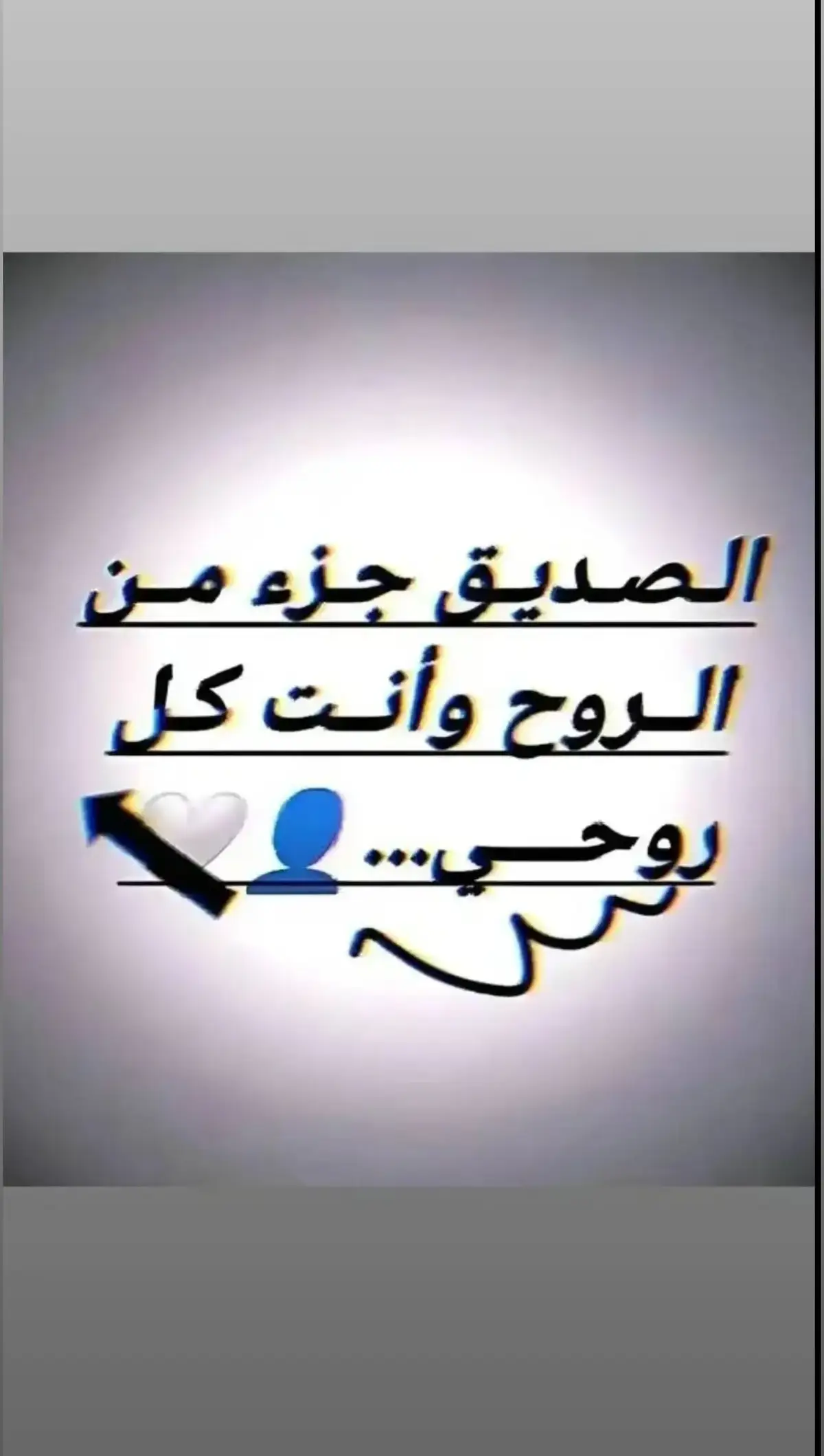 #قصايد_شعر_خواطر #قصايد_شعر_خواطر 