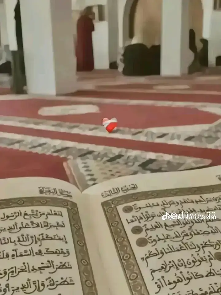 salaada an ila liino 🙏