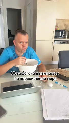 Мой краш😅