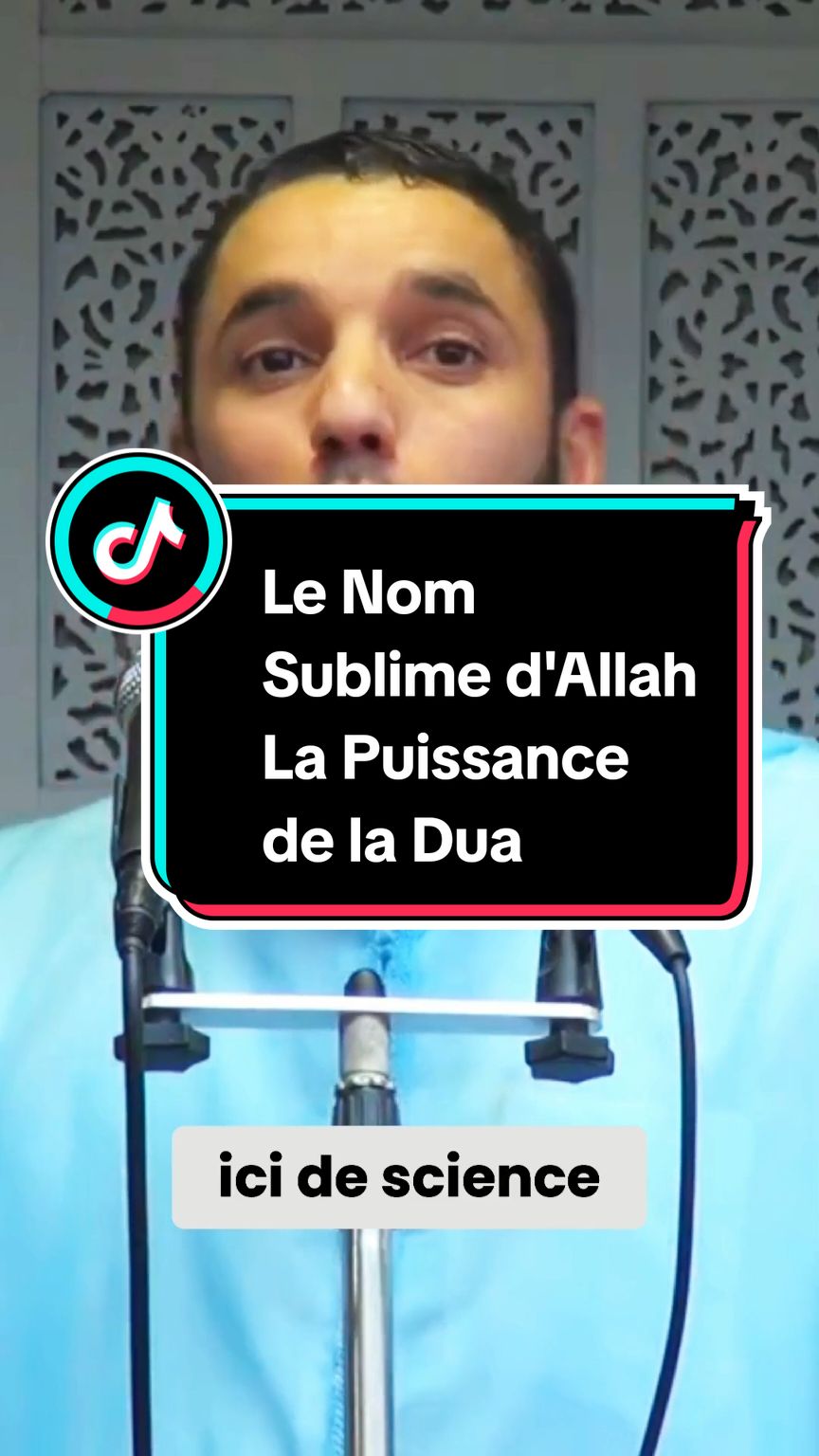 Le Nom Sublime d'Allah_ La Puissance de la Dua? #nom #sublime #Allah #dua #puissance #invocation 