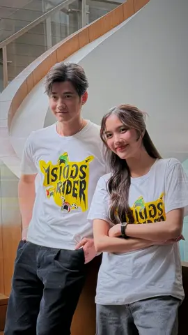 Pai👻 & Nat🛵 mode cool😎 #pressconridermoviexfreen #RiderMovie #ไรเดอร์ #srchafreen #freensarocha #sarochachankimha #freen #mario_mm38 #fypシ 