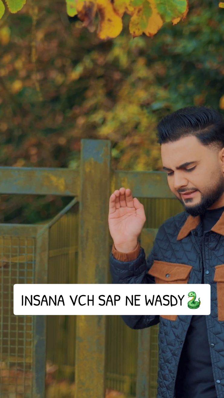 INSANA VICH SAPP NE WASDY 🐍 FULL KALAM LINK IN BIO 🙌🏻 . . #TeamAhtshamAslam #YaarMatlabiPyarMatlabi #Kalam #DuniyaMatlabDi #Fy #Fyp #Foryou #Foryoupage #Trending #Trendingsound #TrendingVideo #Viral #Viralsound #Viralvideo 