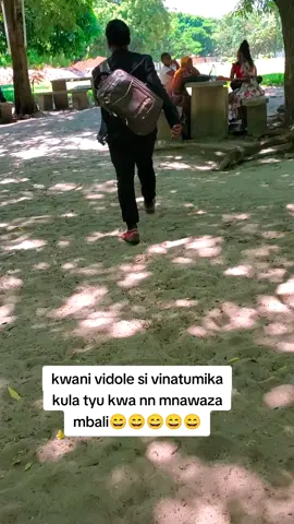 #prank #viral #fyp #trending #tiktoktanzania #tiktokkenya #tiktokuganda #tiktokburundi #tiktokcongokinshasa🇨🇩🇨🇩🇨🇩 @MARIOO @Ericomondi @crazy_kennar @Mr Bean @Diamond Platnumz @officialzuchu 