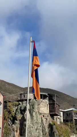 Armenian Flag | Armenia,Syunik #allarmenianplatform #flag #armenia🇦🇲 #armenia #armenian #travel #հայաստան #syunik 