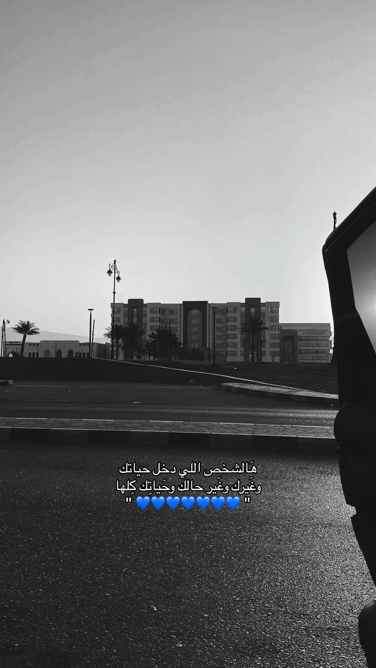 #احبك #محبوبي #يديمك_لي 💙💙.