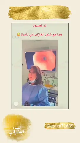 #مصممم_فيديوهات 