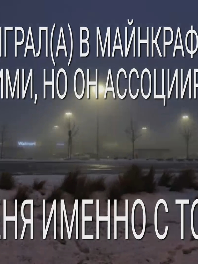 трек в тгк силка в шапке профиля #overlay #song #speed #футаж #up #footage 