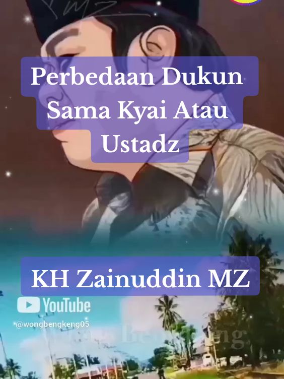 Perbedaan dukun sama kyai atau ustadz, ceramah# lucu# KH Zainuddin MZ #reels__tiktok #ceramah #lucu_ngakak #reels #shorts #khzainuddinmz #fyp 