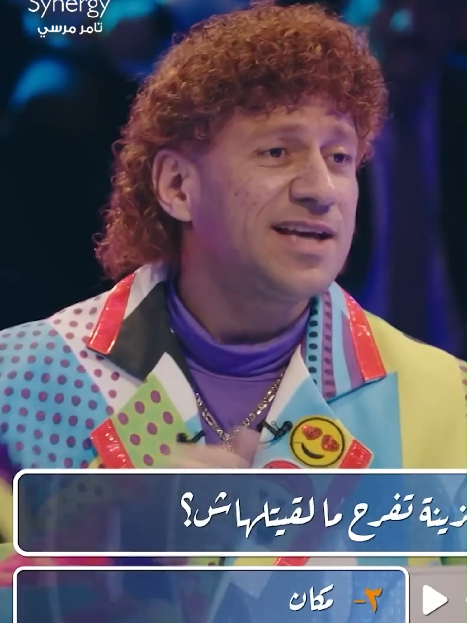 أنا قدام السؤال المباشر في الإمتحان 😂 #الكبير_أوي8 #whattowatch