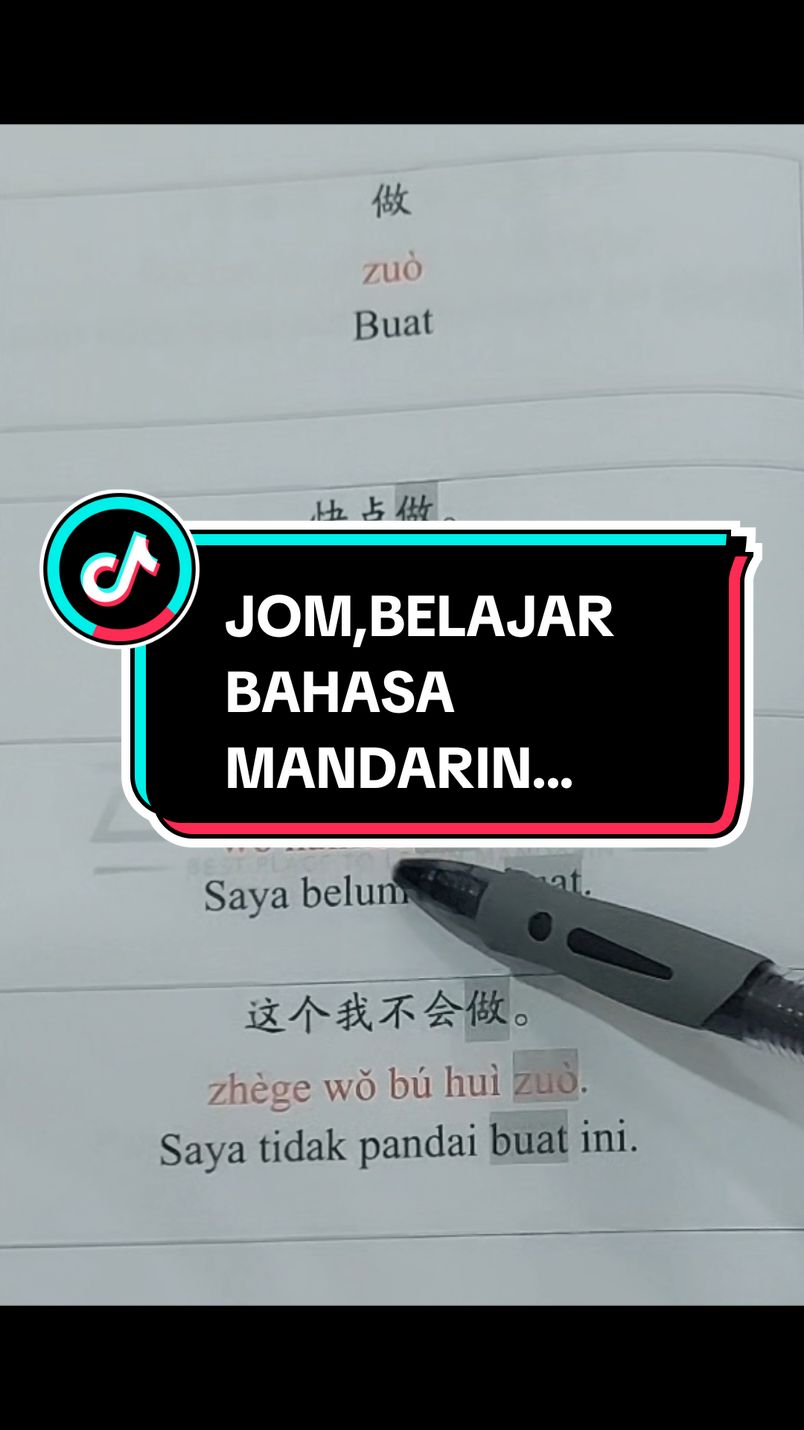 JOM,BELAJAR BAHASA MANDARIN... #bahasamandarin #perkongsianilmu #cikgumandarinmaymay #tiktokguru #onlineclass #sahabatmay 