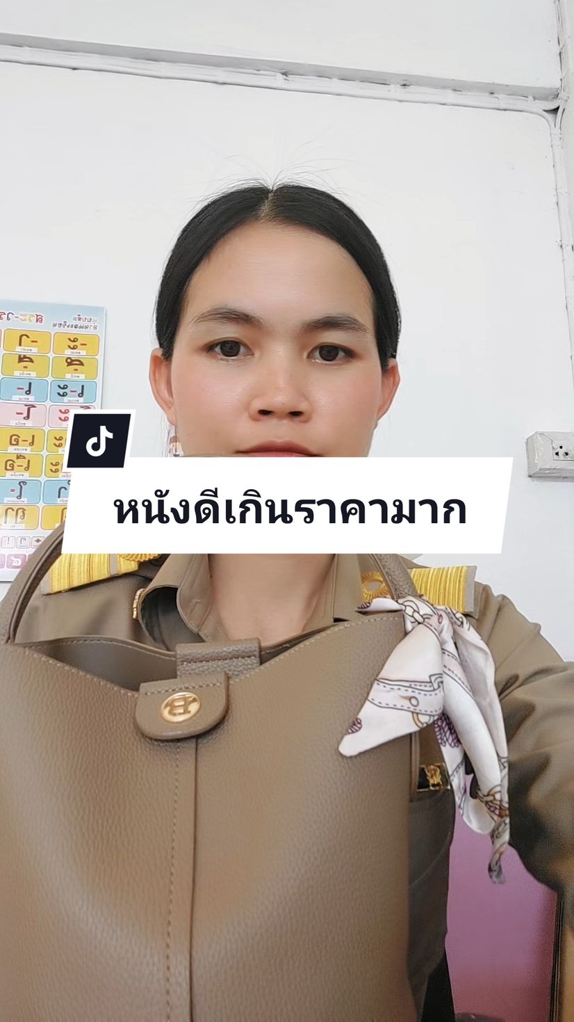 เป็นกระเป๋าที่เหมาะกับคนของเยอะ #กระเป๋าทรงถัง #กระเป๋าหนัง  #bostanten #กระเป๋าแฟชั่นผู้หญิง #แฟชั่น @คุณปุ๋มพิกัดของถูก @คุณปุ๋มพิกัดของถูก @คุณปุ๋มพิกัดของถูก 