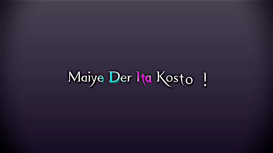 #maiya der ay kosto tai besi, 🐸🤓😁#tofazzal_farazi #foryou #foryoupage #fyp #video #growmyaccount #unfrezzmyaccount #bdtiktokofficial🇧🇩 @TikTok @TikTok Bangladesh 