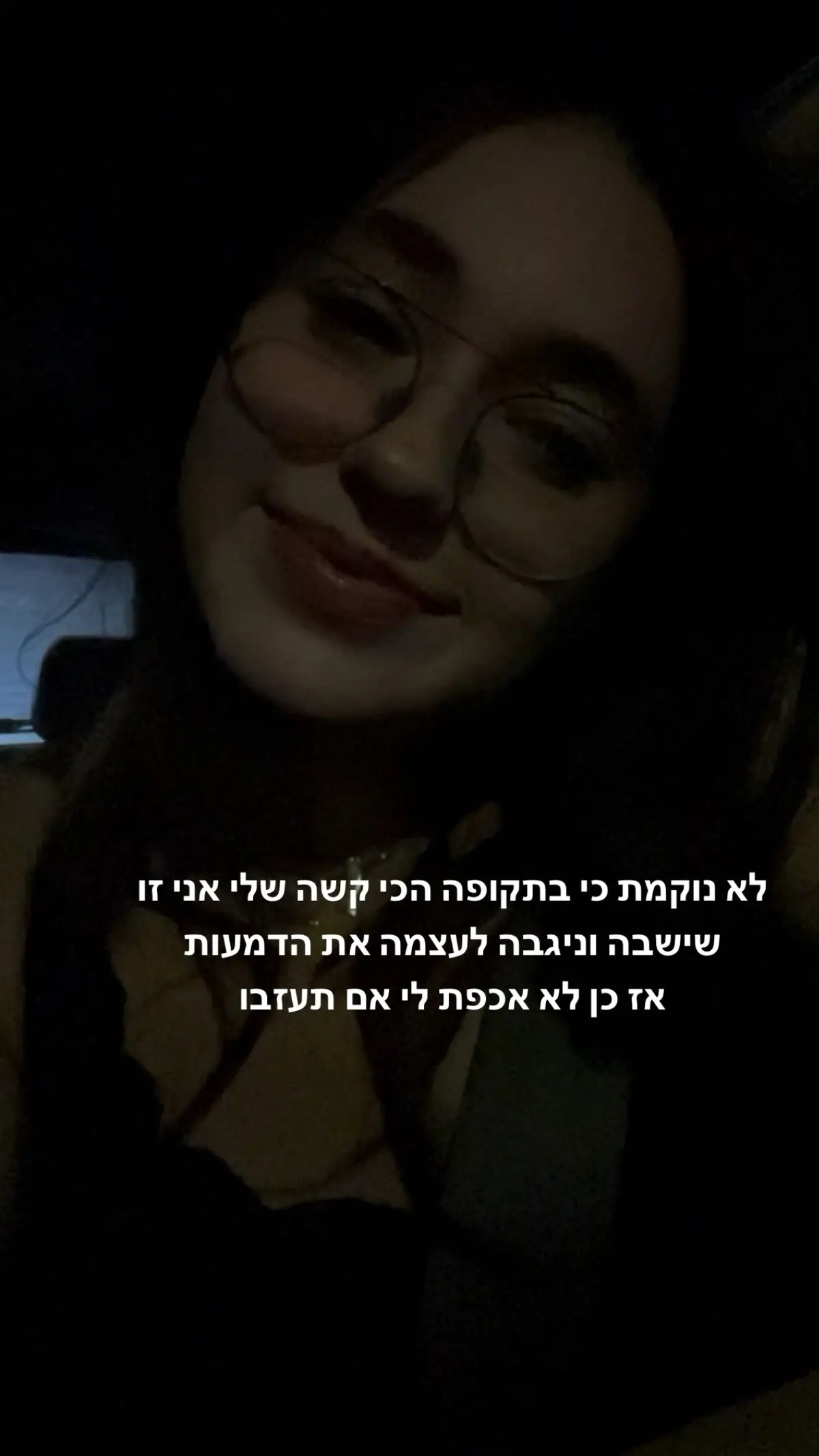 #viralvideo #vrial #פוריו #foryou 