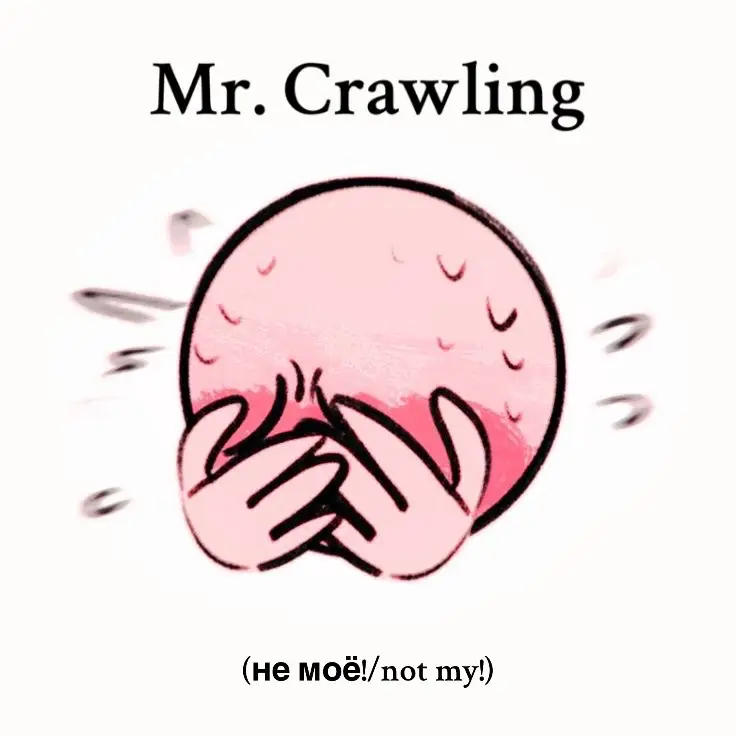 My love🤍 (не моё!тт автора не знаю) #mrcrowling #homicipher #文字化化homicipher #horror 