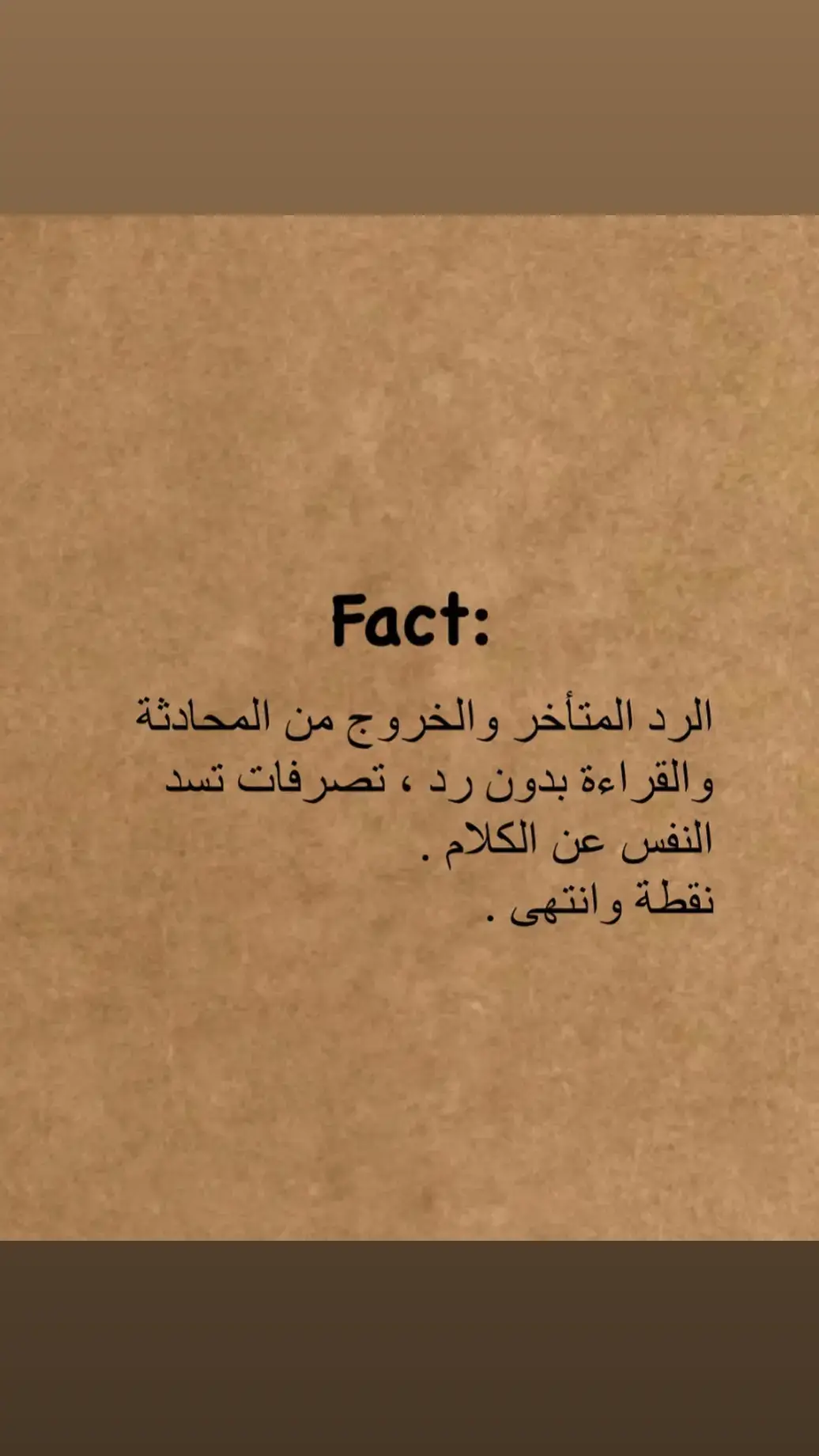 #اقتباسات_عبارات_خواطر🖤🦋🥀 #للعقول_الراقية_فقط #خواطر_من_الماضي #عمار_السلامي #كريم_محسن #💔🥀🖤 #bbbbbbbbbbbbbbbbbbbbbbbbb 