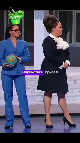 Уральские пельмени самые смешные сценки ‹ #уральскиепельменилучшие #ржунемогу #смешноевидео #топ #врек #уральскиепельмени #ржака #настроение #позитив #мясников #рожков #квн #смех #юмор #лучшийюмор #смешноевидеотут #смехдослёз #смехдаитолько #лопнуотсмеха #видеоюмор #ржачноевидео #видосики 
