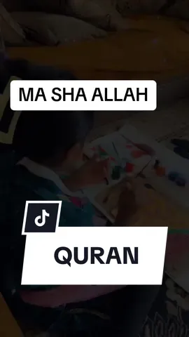 Recite Quran💚💚 #CapCut #fyp #quranrecitation #quran #quran_alkarim #tiktok #allah #growmyaccount #viral #foryou #muhammad 