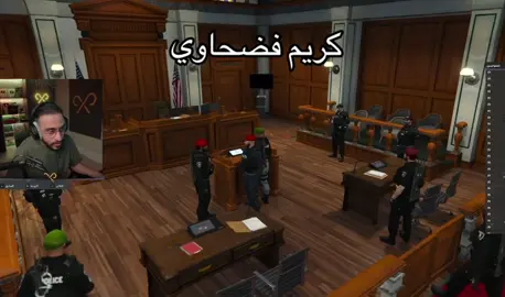 رهيب ههههههههههههههه #respect #ريسبكت #مصعب_الحارثي #كافح_المكافح #قطاع_راح #ماثيو_ستانلي #foryou #كريم_غرباوي #fypp #fyp 