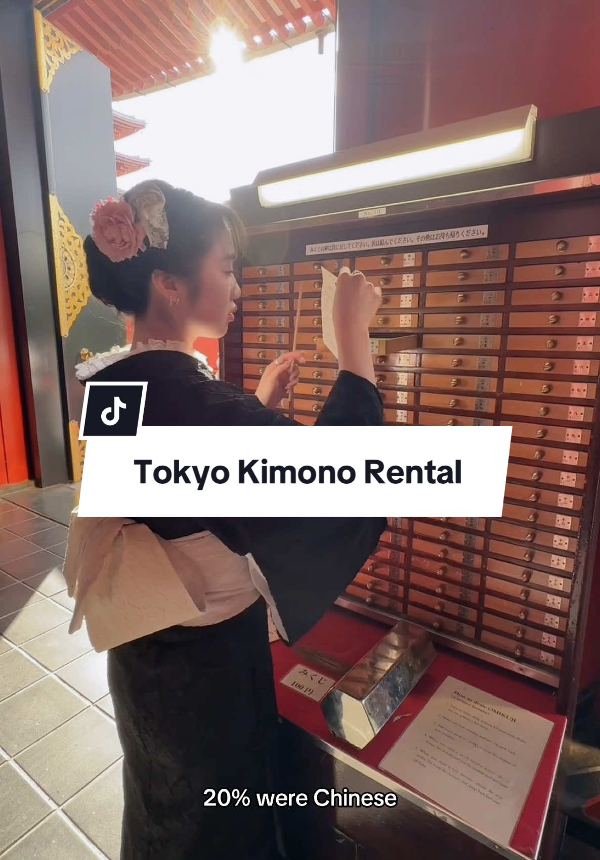 SINCE EVERYONES GOING TO JAPAN RN 🙂‍↕️🙂‍↕️ @Tyler #tokyo #japan #japantravel #japantraveltips #tokyotravel #sensojitemple #asakusa #kimono #travel 