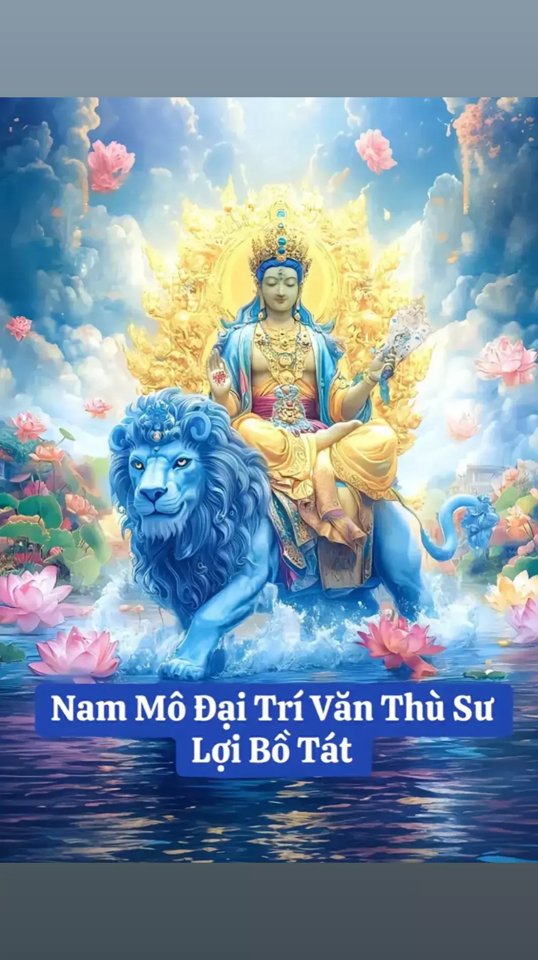 Nam mô Đại trí văn Thù sư lợi Bồ Tát 🙏 nguyện cho con có đủ trí tuệ tháo gỡ những khó khăn 🙏 nguyện hết thảy chúng sinh đều đắc trí tuệ Bát Nhã Ba La Mật🙏🙏🙏