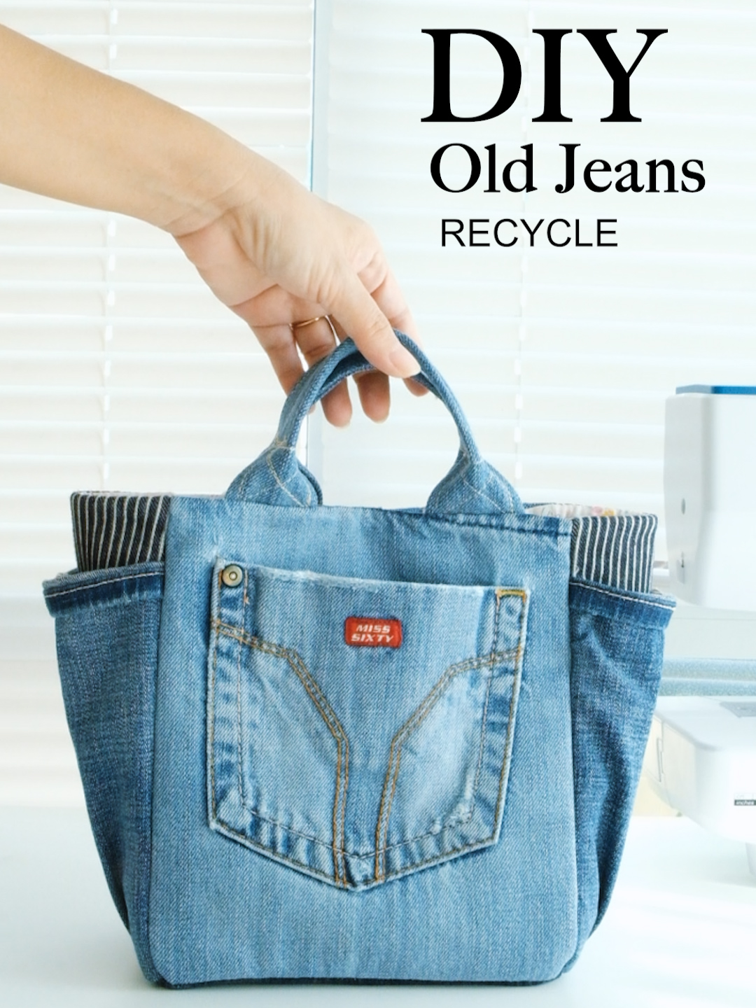 How to make recycled denim bag | sewing | easy | tutorial #sisterquilt #DIY #tutorial #sewing #recycle