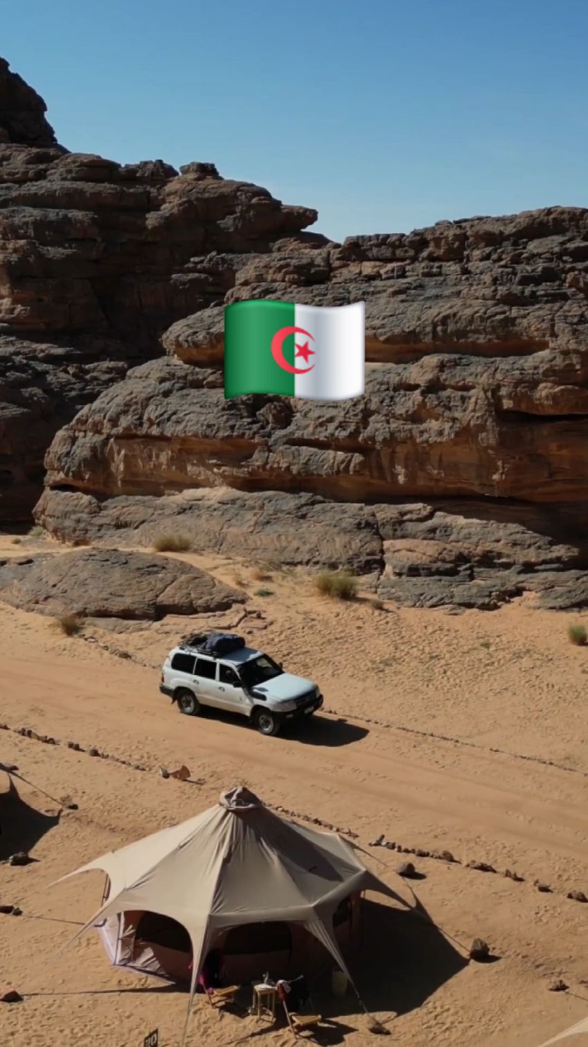 Pack your bags. We are leaving 👣 @Safari Algeria #Algeria #DesertEscape #سفاري_كامب #المغامرة_الجاية #السياحة_في_الجزائر #foryoupage❤️❤️ #safaricampalgeria 