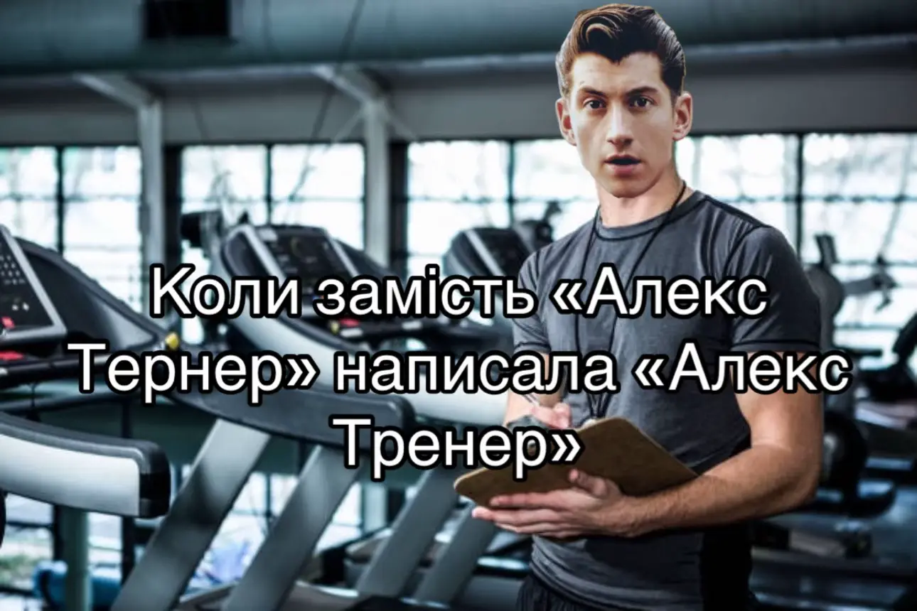 🐒 #arcticmonkeys #am #арктікманкіз #алекстернер #алекстренер #alexturner #мем #тюнертамада 