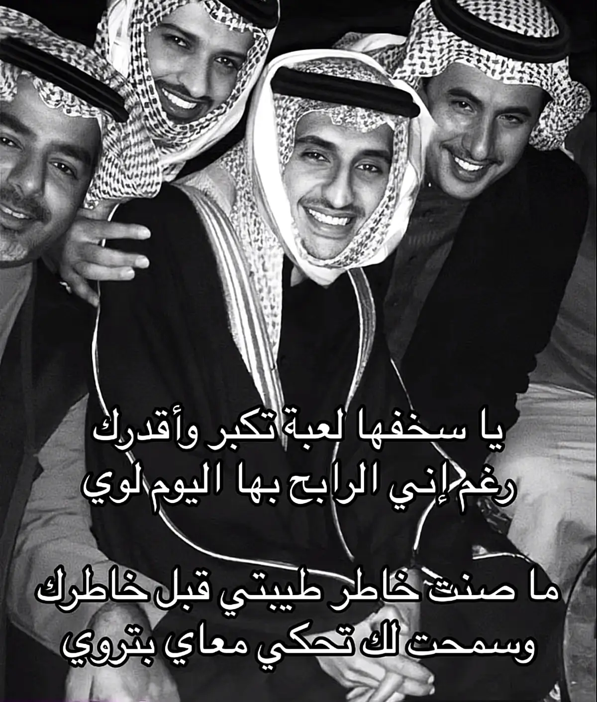 #سهم #fyp #اكسبلور 