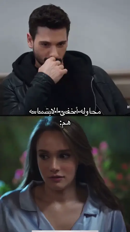 الكل لاحض 😭😭#hudutsuzsevdadizi #miraydaner #denizcanaktas 