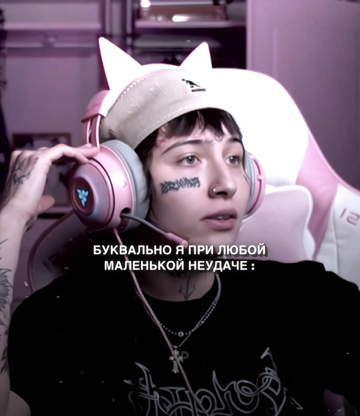 грустно стрим кончился.. я так сильно понимаю ви((  @Вилка/Китана #виолеттамалышенко #виолетта #малышенко #неудача #стрим #глобальныерекомендации #рекомендации #рек #врек 