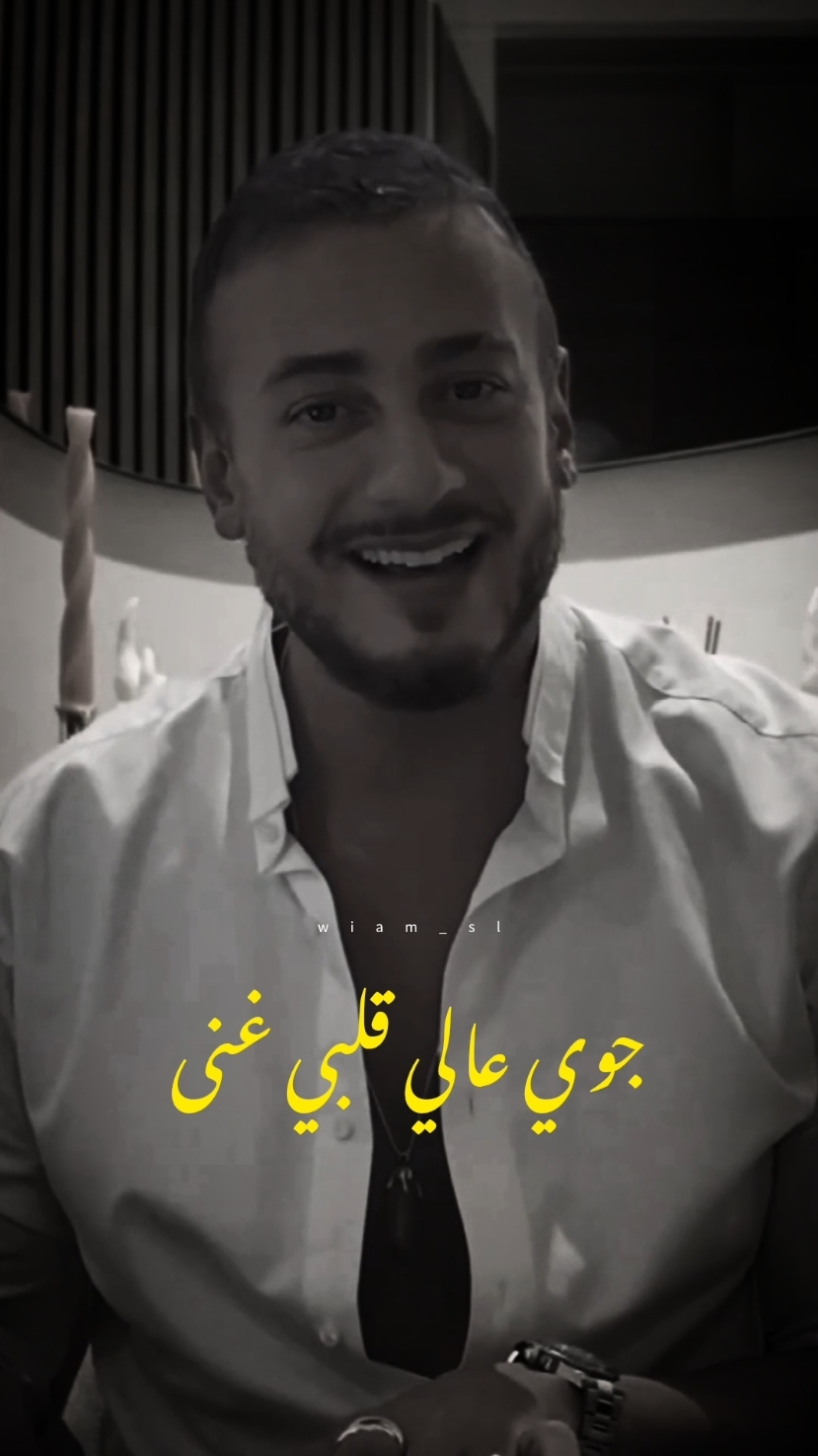 الله صوت سعد لمجرد الجوهري 🥺 #saadlamjarred1 #saadlamjarred #قولي_متى #morocco #saad #guli_mata #شعب_الصيني_ماله_حل😂😂 #سعد_المجرد #سعدالمجرد #سعدلمجرد #fyp #foruyou #explore #explore #CapCut #عرب #حالات_واتس #منشن_للي_تحبه #عرب_تيك_توك #غناء #اكسبلور #قسمة_ونصيب @saadlamjarred 