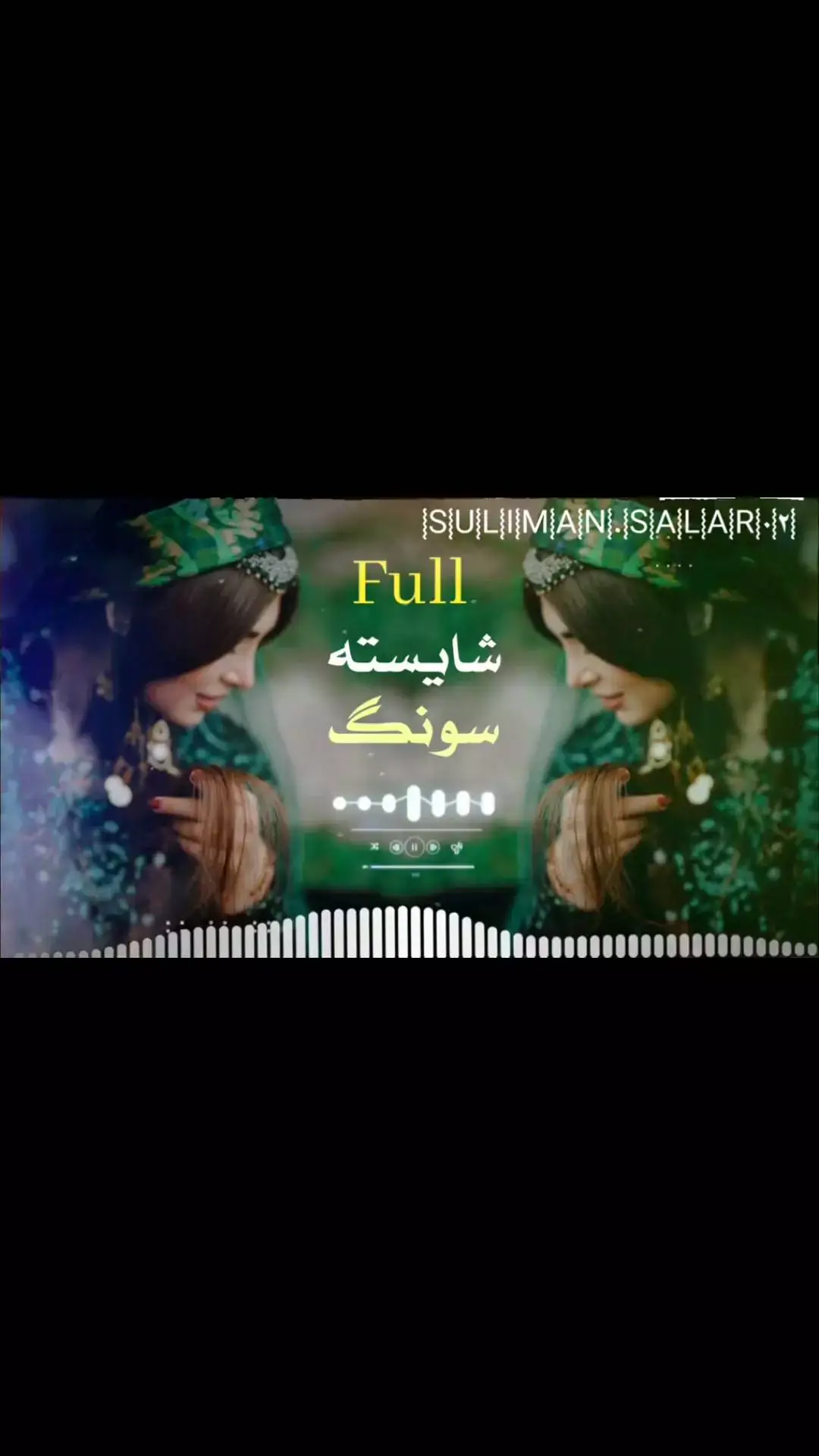 #pashto #song #پشتو🔥 #سونگ🔥 #fyp #fypシ #fypシ゚viral #viral #viralvideo #viraltiktok #foryou #foryoupage #unfreezemyaccount #unfrezzmyaccount #deartiktokteamdontunderviewmyvideos 