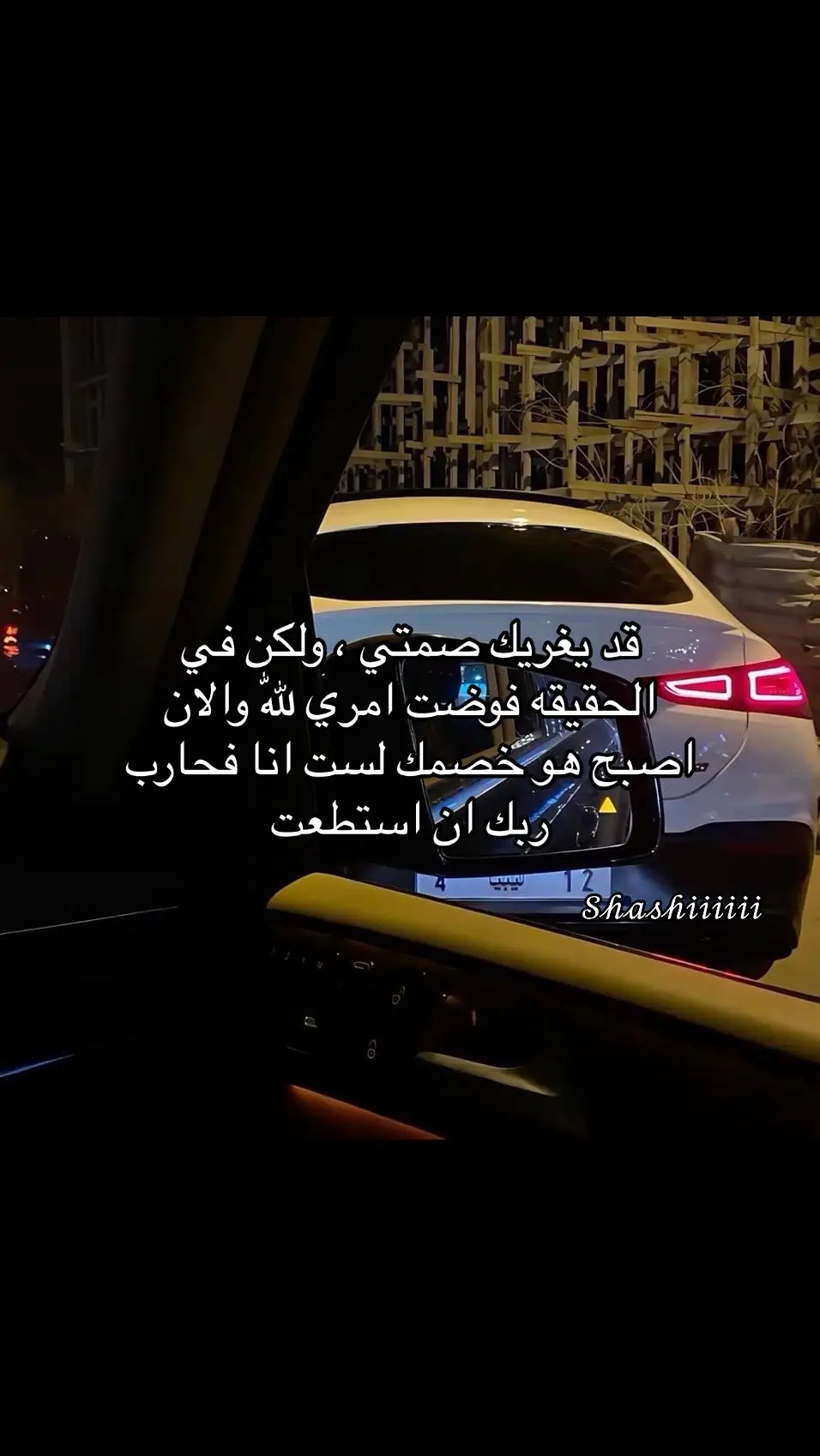 #ليبيا_طرابلس_مصر_تونس_المغرب_الخليج #ليبيا🇱🇾 #ليبيا #طرابلس #طرابلس_بنغازي_المرج_البيضاء_درنه_طبرق #طرابلس_ليبيا #fyp #libya #libya🇱🇾 