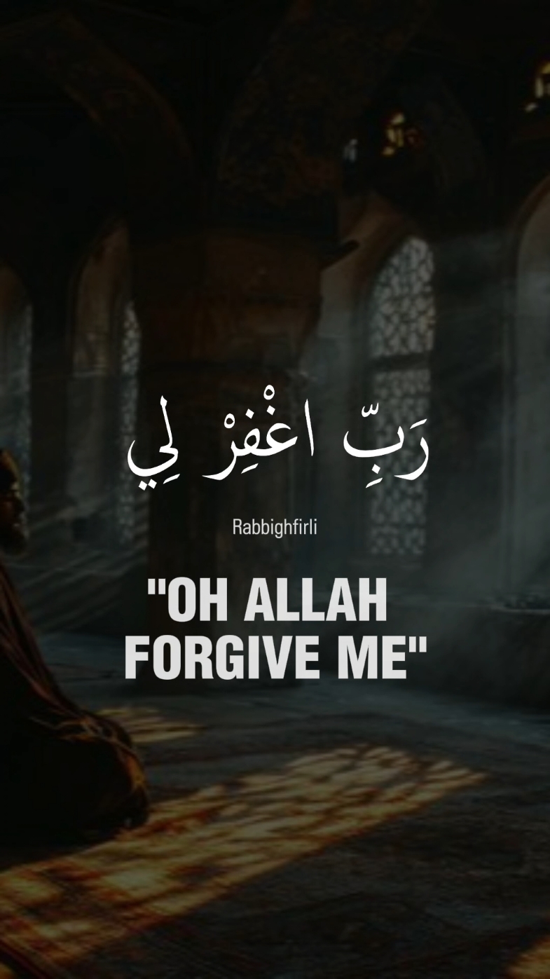 Dua on Friday. 