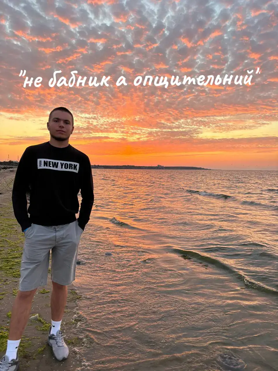 #друзья😊 