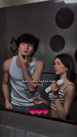 #CapCut #اكسبلووووورررر #تصميم_فيديوهات🎶🎤🎬تصميمي🔥 #fypシ゚viral #fypシ゚ 