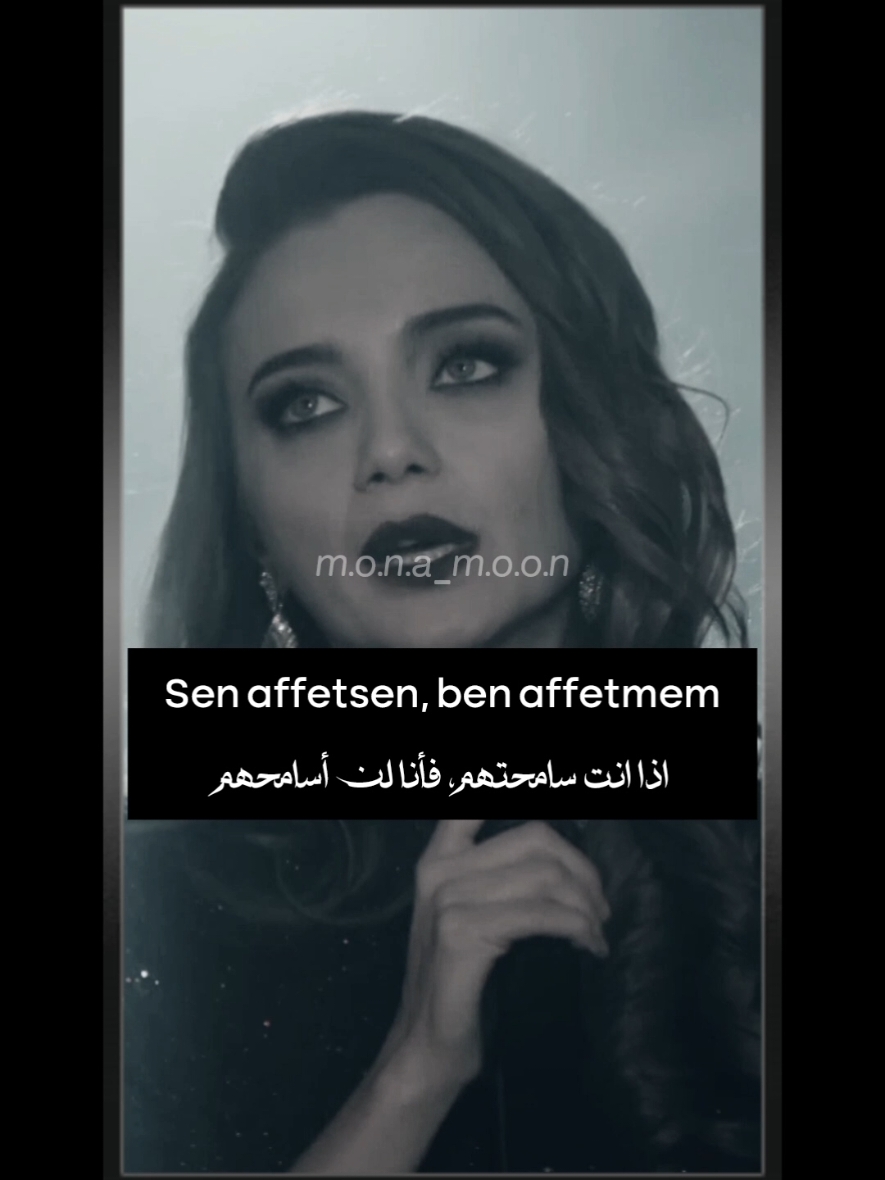 ebru yaşar  sen affetsen ben affetmem   اذا انت سامحتهم، فأنا لن أسامحهم çürük الحفرة مترجم  #ebru #ebruyaşar #senaffetsenbenaffetmem #çukur #çükür #الحفرة #الحفرة_çukur #الحفرة_في_كل_مكان #الحفرة_ياماش_كوشوفالي #مسلسل_الحفرة #مسلسل_الحفرة_çukur #مسلسل_الحفرة💕🌚 #مسلسل_الحفرة_çukur_dizisi_show_tv #مسلسل #مسلسلات #مسلسلات_تركية #مسلسلات_تركية_مترجمة #مسلسلات_تركيه #مسلسلات_تركيه🇹🇷  #اغاني #اغاني_تركية #اغاني_تركية_مترجمة #اغاني_تركية_حزينة #تركي #تركيا #تركيا🇹🇷اسطنبول #تركيه #تركيه🇹🇷 #تركيه_اسطنبؤل #تركية #تركية🇹🇷 #türkiye #türkiye🇹🇷 #turkish #turkishsong #turkishsongs #turkish_song #turkish_songs #musica #turkey🇹🇷 #turkeytiktok #song #songs #songss #songstatus #حزن #حزن💔💤ء #حزين #حزينہ♬🥺💔 #حزينه #egypt #egyptian #egyptian_tik_tok #arab #ArabTikTok #türk #أتراك🇹🇷 #مصرية #اسطنبول #اسطنبول🇹🇷 #اسطنبول_تركيا #istanbul #istanbul34 #istanbul🇹🇷 #istanbull #ترجمة #ترجمة_الاغاني_المشهورة #ترجمة_اغاني #ترجمة_تركي_عربي 