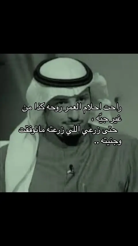 #ذوقي_للناس_الرايقه #fyp