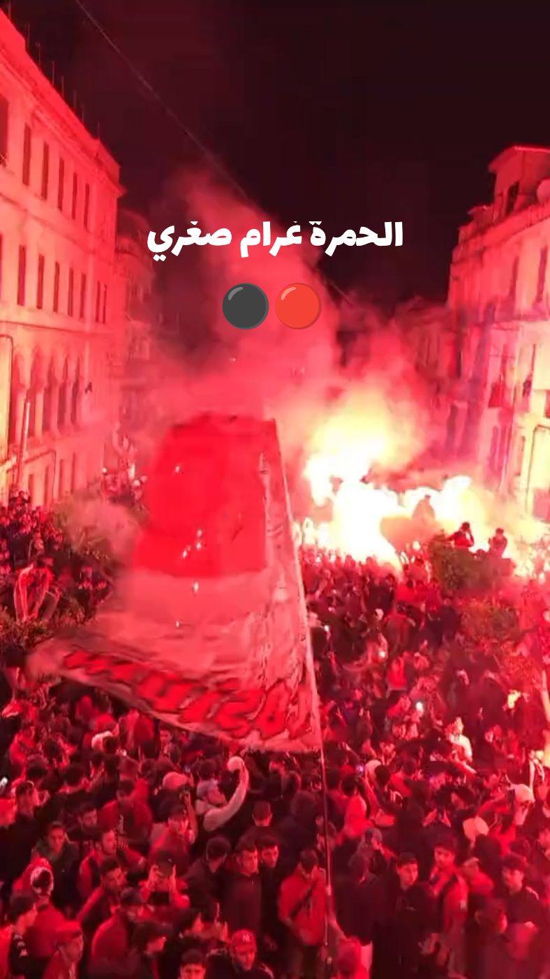 #dz #CapCut #dzpower #fyyyyyyyyyyyyyyyy #france #algeria #⚫🔴⚫🔴⚫🔴⚫🔴⚫ 