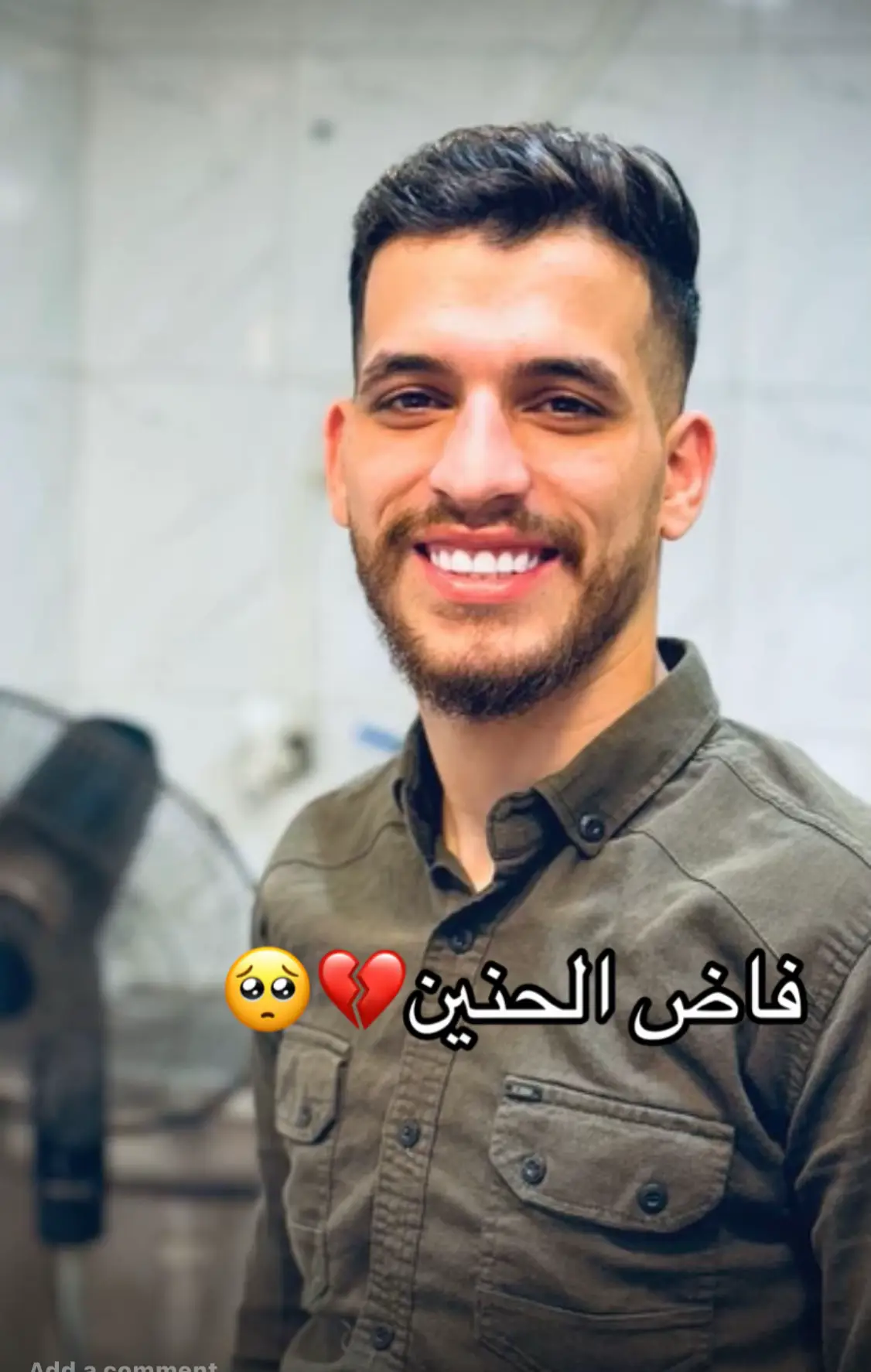 #فاض_الحنين  #احمد_الاسير #الشيخ_احمد_الاسير 