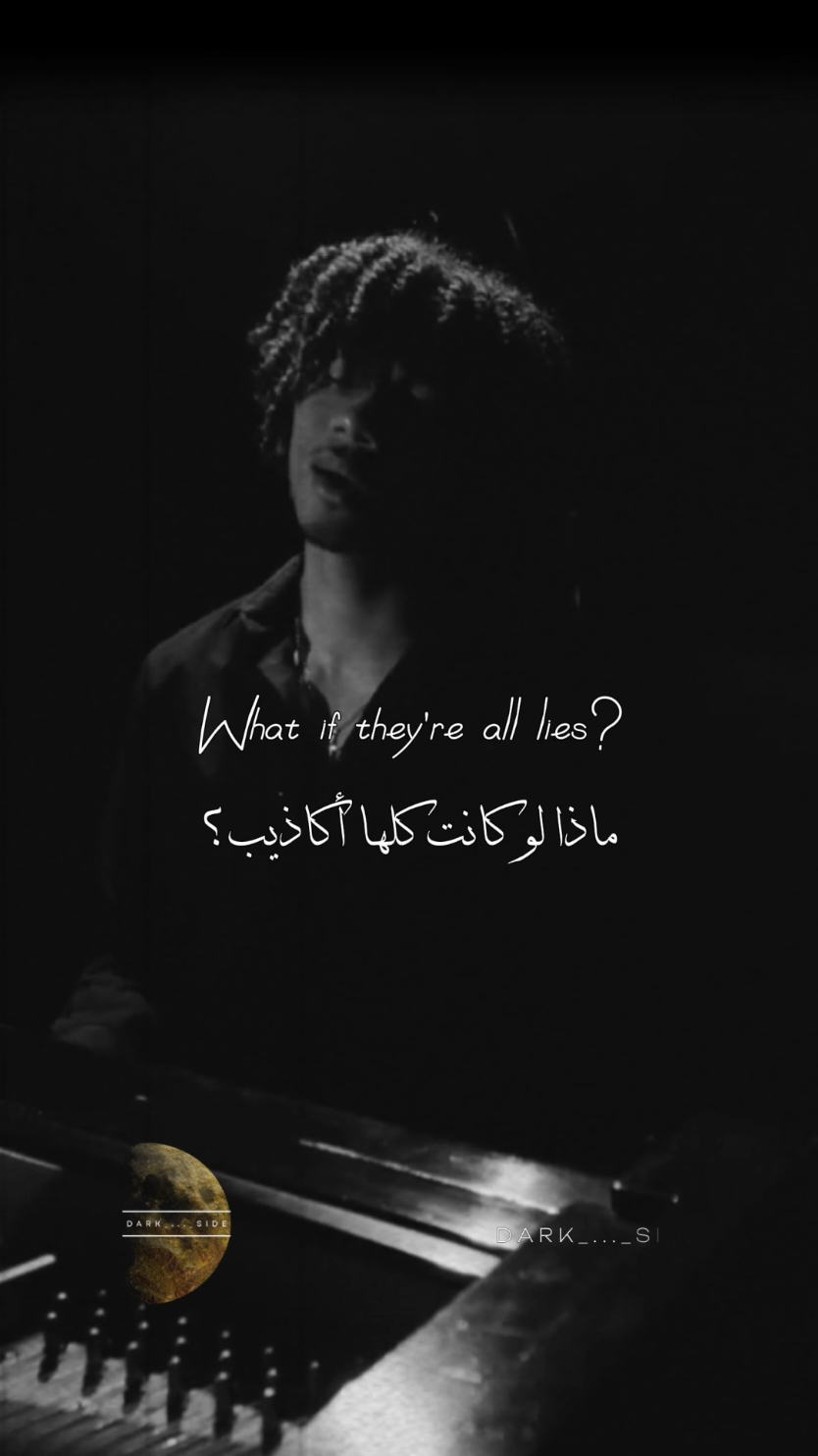 ?What if they're all lies 😔😮‍💨  #idratherpretend  #musica #bryantbarnes #اغاني_مترجمه #sad  #song #sad #sadvibes   #lyrics# Bryant Barnes - I'd Rather Pretend