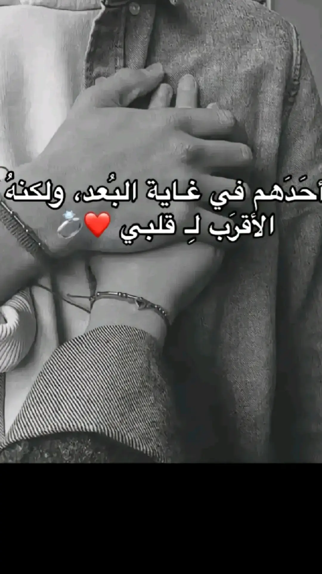 #نانسي_عجرم #سافر_واتغرب_وتعالَ_انا_روحي_معاك #ترند #viral_video #cup_cut #tik_tok #fyyyyyyyyyyyyyyyy #اكسبلور #fyp #khloudkhokha7 #khloudkhokha04 #خوخة❤ #for_you #fyb #استوريهات #اكسبلور #نانسي_عجرم 