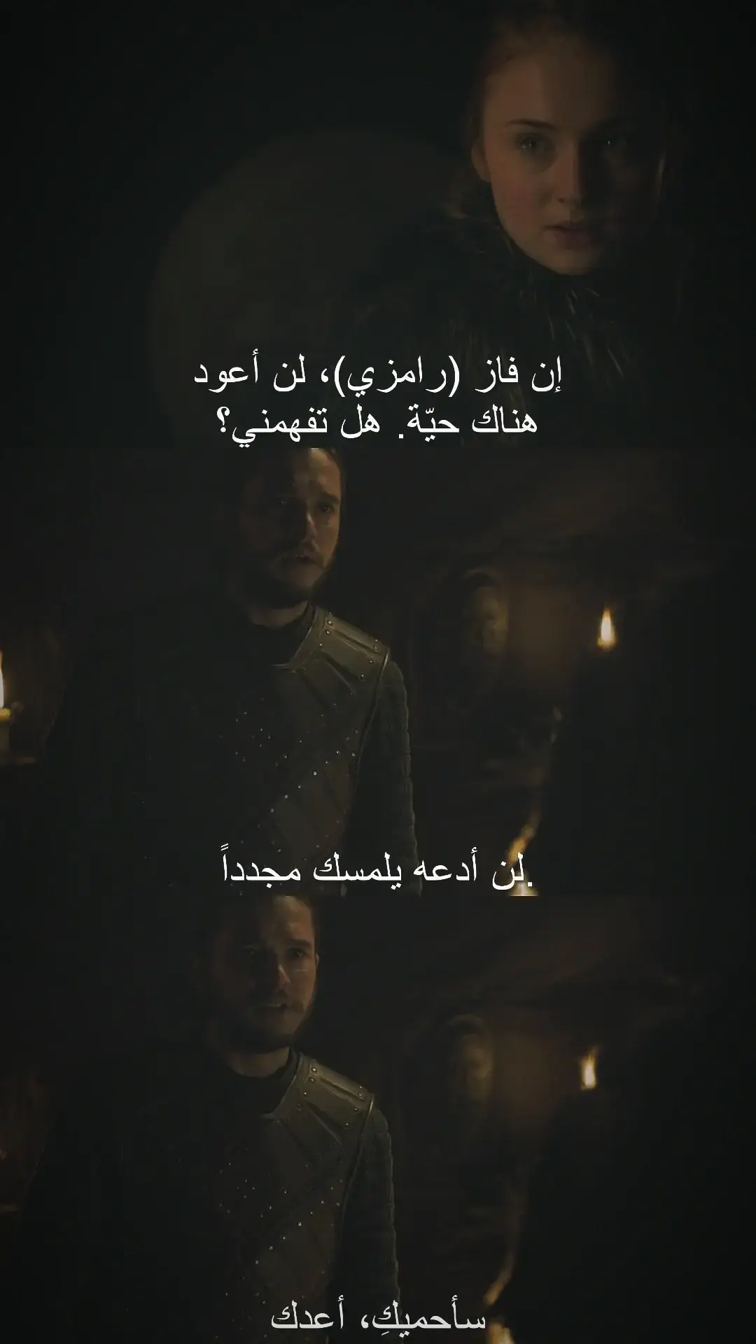 #مسلسلات #سينما #جون_سنو #jonsnow #gameofthrones #GOT #foryou #fyp #explore