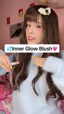 I love looking like a glazed doughnut!🍩🩷 Hope you guys enjoy this inner glow blush tutorial!🤗 #kpopfan #kbeautylovers #makeuptips #tiktokshopbeauty #kpopfyp2024 #TTSKBeauty