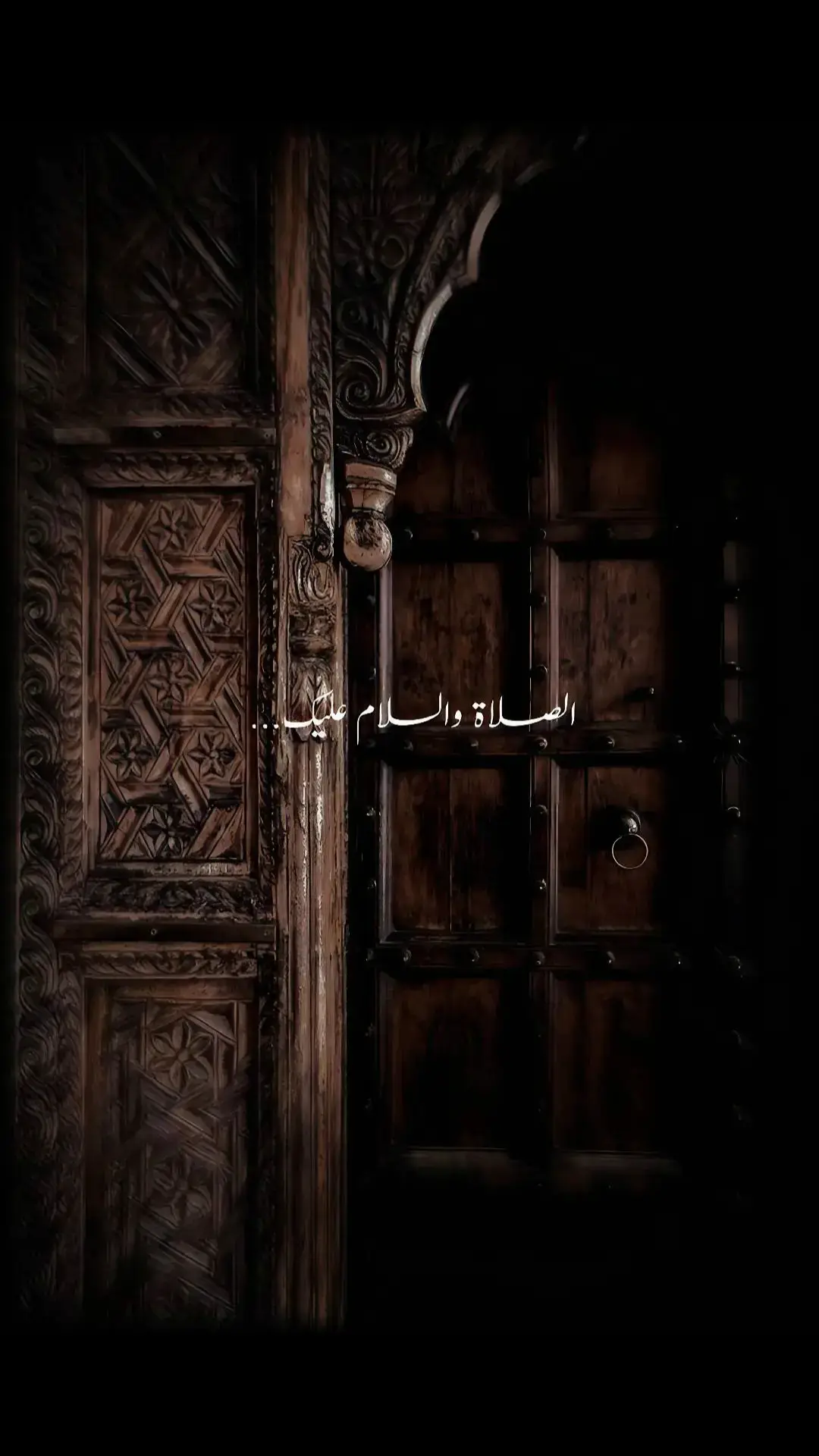 صلوا عليه🖤 #المنشاوي 