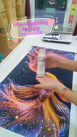 หลังจบงานอย่าลืมทากาวเคลือบเม็ดคริสตัล #ครอสติสคริสตัล #diamondpainting #ภาพติดเม็ดคริสตัล #สั่งทำภาพครอสติสคริสตัล 
