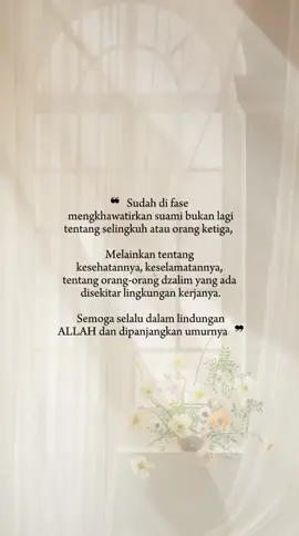 Yuk pakai templatenya untuk mengganti latar/foto 🤗 #doa #quotes #reminder #story #fyp #masyaallahtabarakkallah #CapCut 