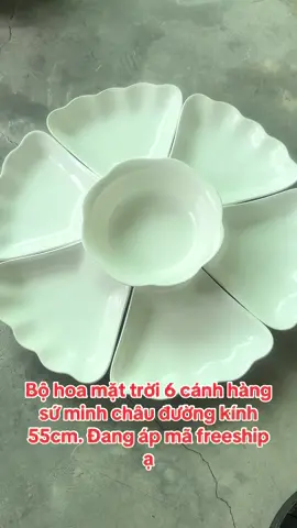Các bác mua hàng ấn vào giỏ hàng bên dưới góc trái màn hình