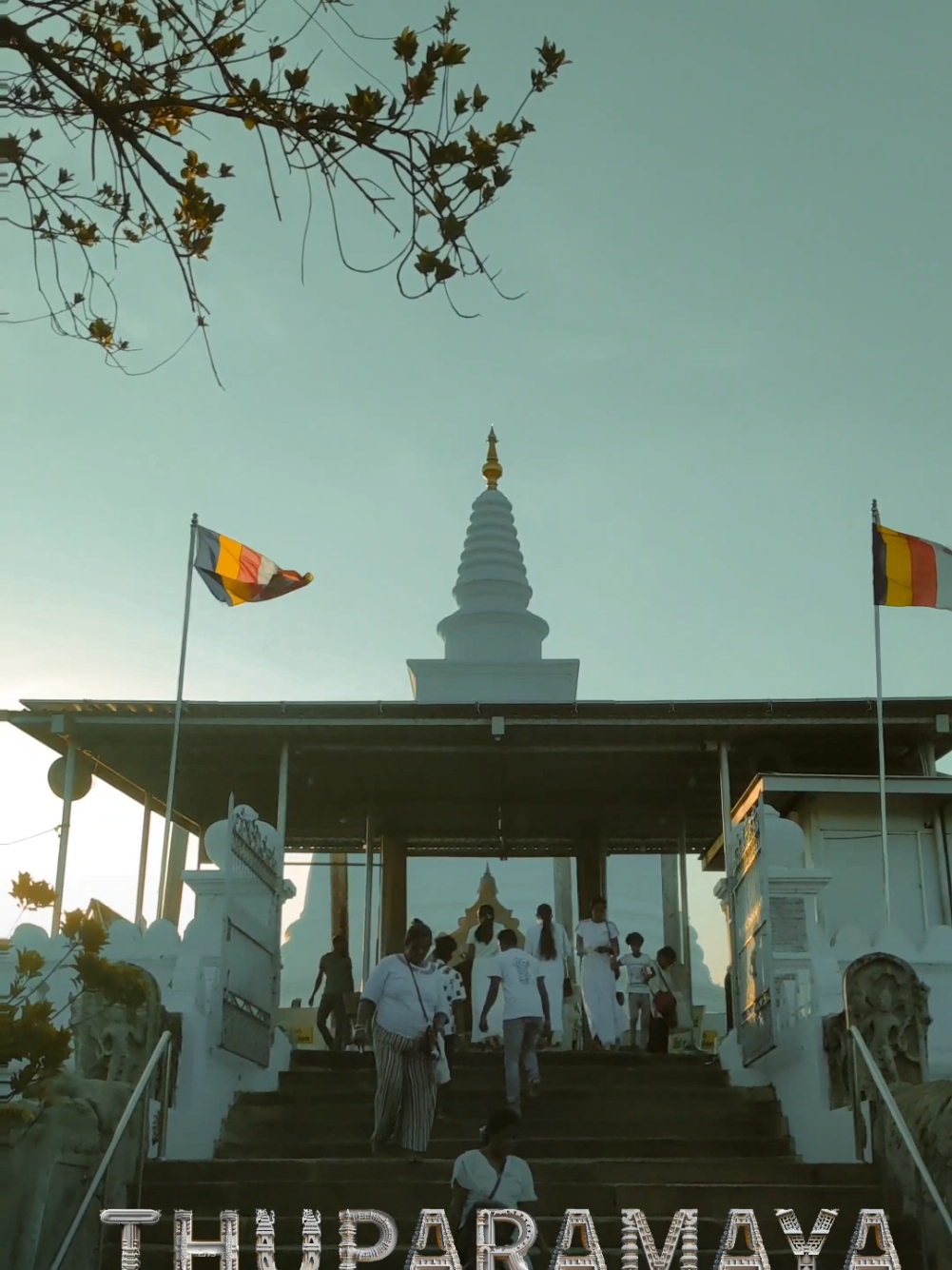 THUPARAMAYA ☁       #thuparamaya#anuradhapura#srilanka#buddhist#travelsrilanka#kandy#sinhalaquotes#sinhala#sinhalasong#onemillionaudition#kurunagala#buddha#poyaday#srilankacricricket#anuradhapura_sri_lanka🇱🇰#srilankan_tik_tok🇱🇰 