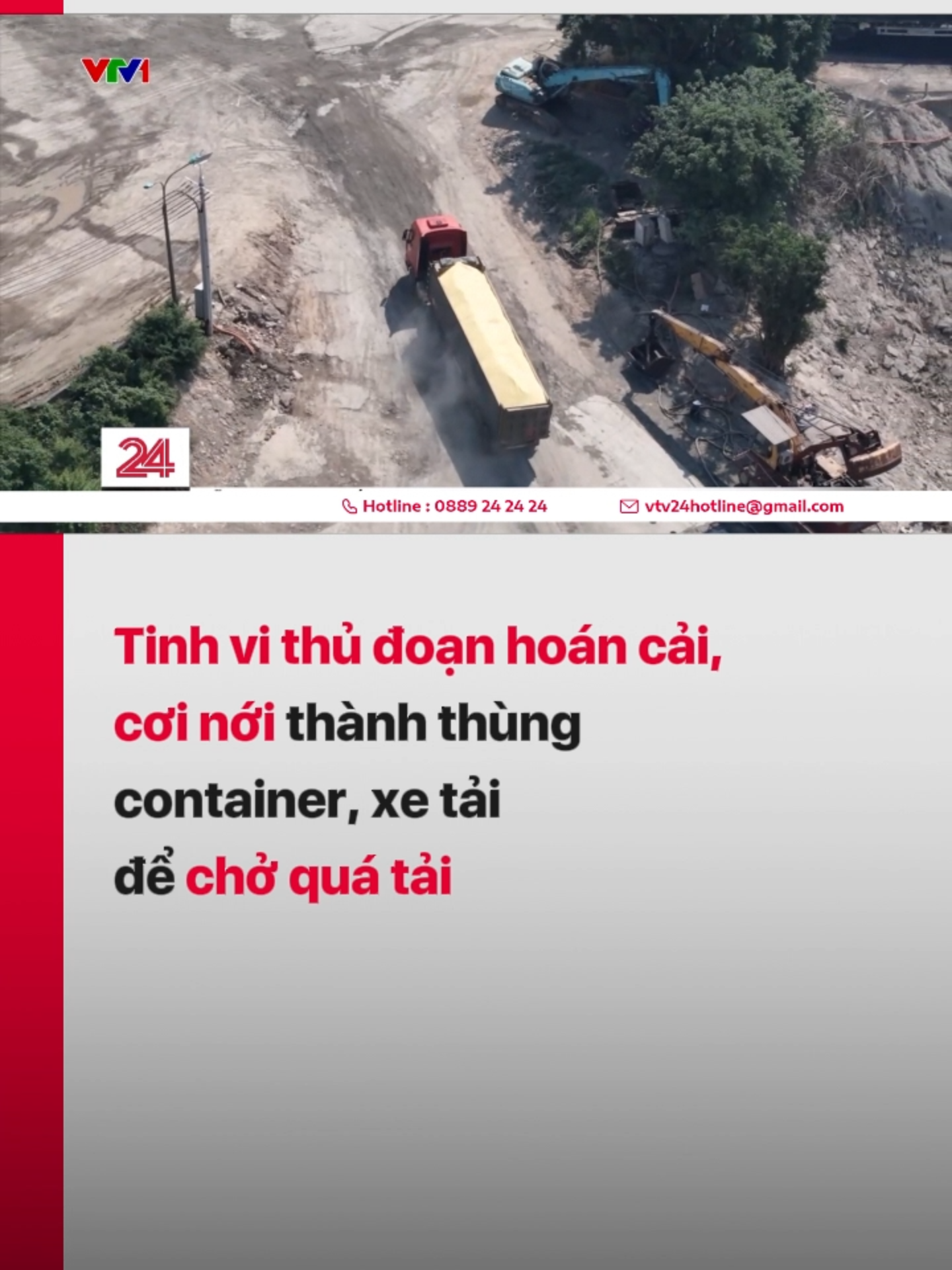 Xe container cắt nóc, xe tải hoán cải, cơi nới thành thùng để chở quá tải từ lâu đã là nỗi ám ảnh, là hung thần trên các quốc lộ #vtv24 #vtvdigital #tiktoknews